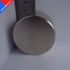 Неодимовый магнит диск 50х30 мм