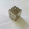 Квадрокуб 10 мм (27 шт кубиков)