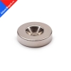 Неодимовый магнит диск 20х5 мм с зенковкой 4,5/10 мм